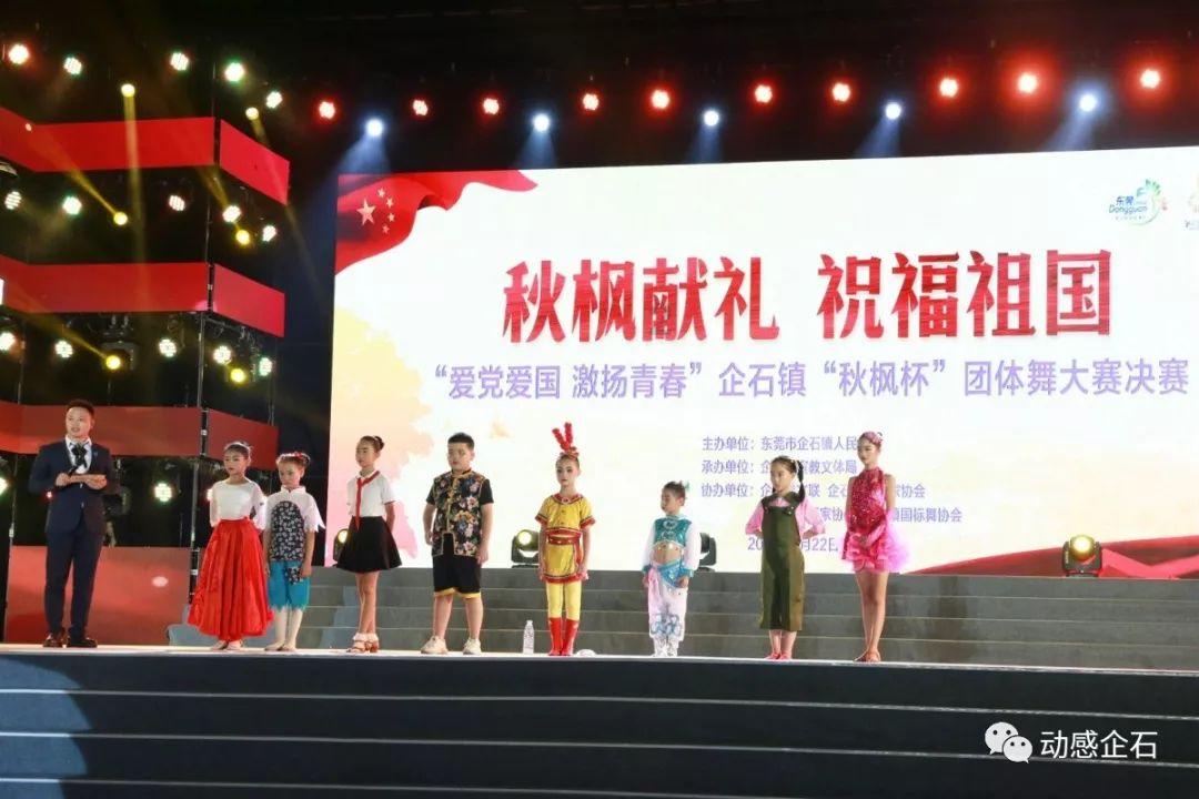 康小虎·健康小屋落户北京首钢园区,助力打造“员工健康加油站”